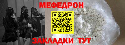 a pvp Можайск