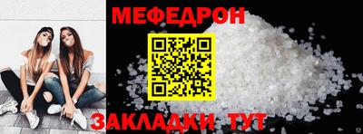 a pvp Можайск