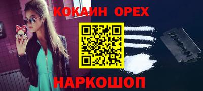 тгк Моздок