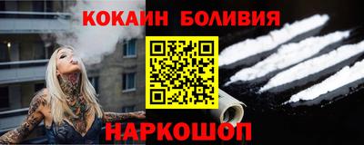 трава Можга