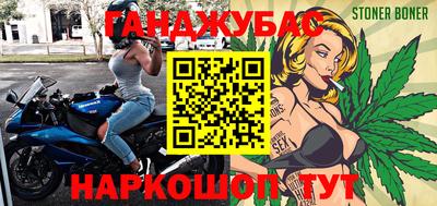 a pvp Можайск