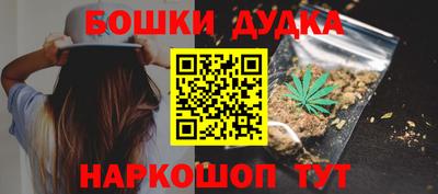 кокаин колумбия Нарткала