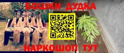 a pvp Можайск