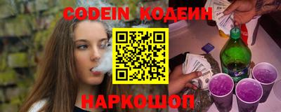 a pvp Можайск