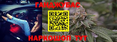 a pvp Можайск