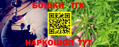 a pvp Можайск