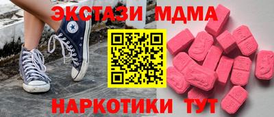 a pvp Можайск