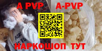 мефедрон мука Нальчик