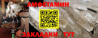 a pvp Можайск