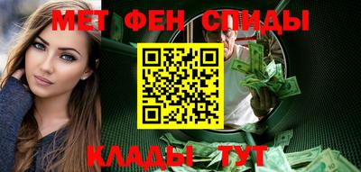 a pvp Можайск