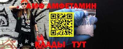 трава Можга