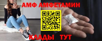 трава Можга