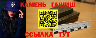 a pvp Можайск