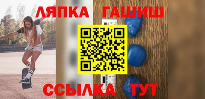 a pvp Можайск