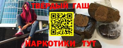 тгк Моздок