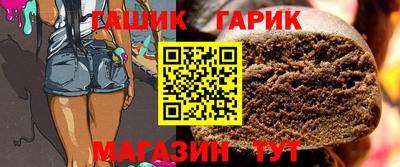a pvp Можайск