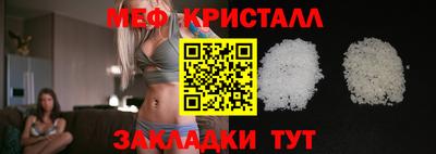 a pvp Можайск